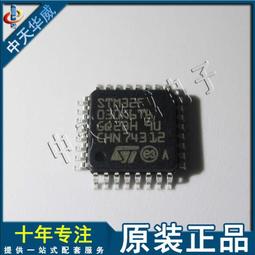 STM32F334 數字電源開發板 同步BUCK降壓模塊 雙向DC-DC轉換器 歷史價格詳細信息