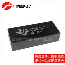 全新 85N 黑色 墨水匣 EPSON 原廠 85 適用：1390 T60 C79 歷史價格詳細信息