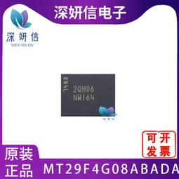 ITD 70 A4Y7 1024 HNI H2SK12 S65 IP54 51自動化光電旋轉編碼器 歷史價格詳細信息