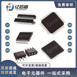 全新 存儲器 BS62LV1027SIP55 BS62LV1027SIP-55 可直拍 貼片SOP 歷史價格詳細信息