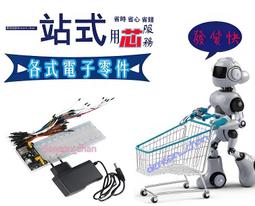 AD7278BRMZ AD7278BRM AD7278 模數轉換器 全新原裝 可配單 歷史價格詳細信息