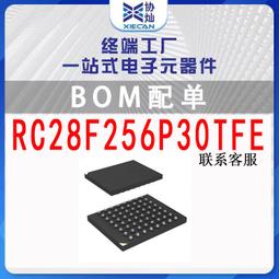 (拍前諮詢)亨士樂 HC53H1024/023A 編碼器 HENGSTLER 歷史價格詳細信息
