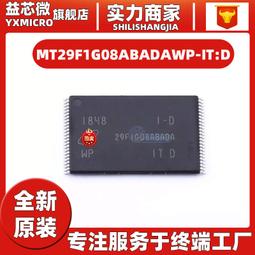 聯存拷貝機NGFF固態硬盤SATA協議M.2 mSATA轉SATA轉接板SSD開卡器 歷史價格詳細信息