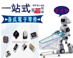 0011.A05141380銅鎏金尊勝佛母造像高32cm   寬26cm   厚13cm重2905克 歷史價格詳細信息