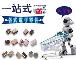 0805 貼片電容 2012 105K 1UF 10% 50V X7R 1盤2000個=46元 歷史價格詳細信息