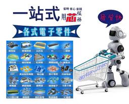 直插鉭電解電容 CA42 100UF16V 16V100UF 鉭電容 歷史價格詳細信息