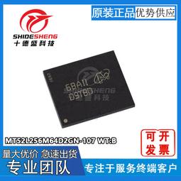 B-107 超Z 對戰組 戰鬥陀螺 BURST TAKARA TOMY LUCI代購 歷史價格詳細信息