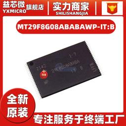 【B記】全新 atcom a10w a20w wifi sip phone 辦公室 voip 無 歷史價格詳細信息