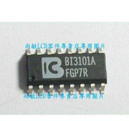 【尚敏】全新 按壓式 玻璃酒精瓶 150毫升 工業酒精瓶(錐形銅頭) 歷史價格詳細信息