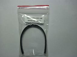 【尚敏】全新原裝  1H0165R   1H0165 歷史價格詳細信息