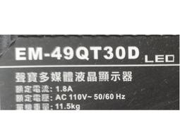 【全冠】聲寶 180公分 黃色鍍金頭 AV影音專用 影像連接線 AV端子 一公對一公 梅花端子色差線 (VN4023) 歷史價格詳細信息