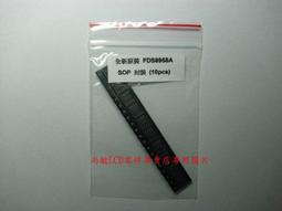 常州10l 20l 30l 40l自動壓力桶 灌塗料噴塗桶油漆攪拌桶新品 歷史價格詳細信息