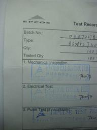 EPCOS 1000pF 100V J 5% 金屬電容 MKT MET Film Boxed Capacitor 電容 歷史價格詳細信息