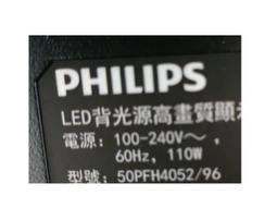 【尚敏】全新 PHILIPS飛利浦 40PFH4082/96 LED電視燈條 直接安裝 保固三個月 歷史價格詳細信息