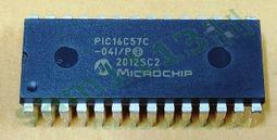 PIC16C54C-04/P DIP18 嵌入式微控制器 全新原裝 價錢歡迎咨詢 歷史價格詳細信息