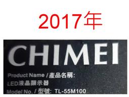 全新 / 銅製 / LED 神明燈 / 蠟燭造型 / 20公分 / 一組 2 個 / 溫度低 / 低電力 歷史價格詳細信息