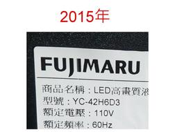 訂製LED燈管t8雷達感應燈管一體化車庫停車場感應燈管紅外線人體  露天市集  全臺最大的網路購物市集 歷史價格詳細信息