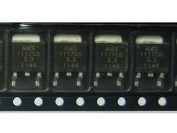 1117 3.3V/5V/ADJ 電源模塊 帶DC座帶開關 可調降壓電源模塊~半島鐵盒 歷史價格詳細信息