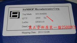 【尚敏】全新代用  LG 55UH615T LED電視 代替電源版 歷史價格詳細信息