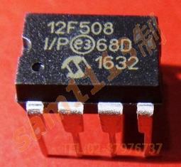 PIC12C508A-04/P  MCU 8Bit   dip8 MICROCHIP 歷史價格詳細信息