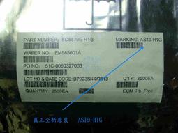 【尚敏】全新代用  LG 55UH615T LED電視 代替電源版 歷史價格詳細信息