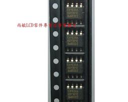 5PCS IC ATMEGA8-16PU ATMEL DIP-28 NEW GOOD QUALITY date code 12+ A3GS 歷史價格詳細信息