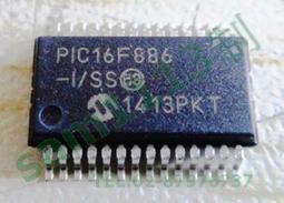 pic16f88-i/ss ssop-20 貼片 8位微控制器 mcu單片機 歷史價格詳細信息