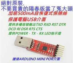 大促銷 110V 金屬六合壹微型機床 配件三爪卡盤 車床專用三爪夾盤 主機  220V 可以調速【台灣公司免稅開發票】 歷史價格詳細信息