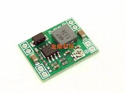 Mini360航模電源降壓模組 DC-DC 12V24V轉5V 1A 3.3V 9V固定電壓 歷史價格詳細信息