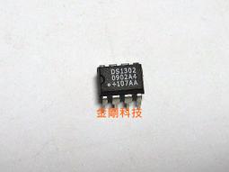D1302 (簡)清詩史 朱則杰著 江蘇古籍出版 1992 歷史價格詳細信息