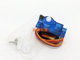 TPOWER 8KG電鍍啞鈴《單支售》台灣製造 歷史價格詳細信息