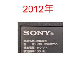 全新 / 銅製 / LED 神明燈 / 蠟燭造型 / 20公分 / 一組 2 個 / 溫度低 / 低電力 歷史價格詳細信息