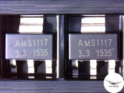 1117 3.3V/5V/ADJ 電源模塊 帶DC座帶開關 可調降壓電源模塊~半島鐵盒 歷史價格詳細信息