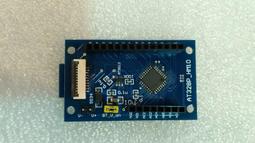 HM10 嘉慶通寶 寶泉大樣 傳世美品10776 歷史價格詳細信息