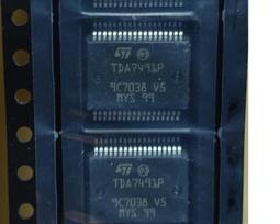 TDA7492P 50W*2 Wireless Bluetooth 4.0 Audio Receiver Digital Amplifier Board AUX 歷史價格詳細信息