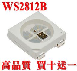 LED SMD 1米 60燈 120燈 335 3014 側發光 燈條 燈眉 盾牌 大燈 尾燈 方向燈 日行燈 DRL 歷史價格詳細信息