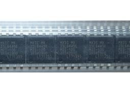 MX25L6445EM2I-10G SOP8 8M閃存FLASH無線路由升級現貨 全新原裝 歷史價格詳細信息
