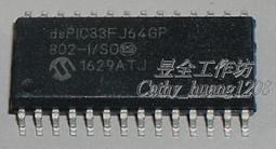 MCU-680 BME680 BO SCH 溫濕度氣壓感測器 超小壓力高度開發板 W3-201357[421474] 歷史價格詳細信息