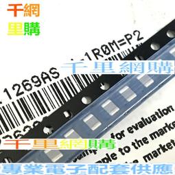 UH-1全息瞄準鏡 一代ORTEX紅點 帶數據線充電 金屬材質 虹膜  露天市集 歷史價格詳細信息