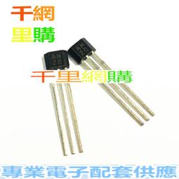 92s/pc底片，0.175/0.25/0.254/0.375/0.38/0.5/0.76/0.8 歷史價格詳細信息