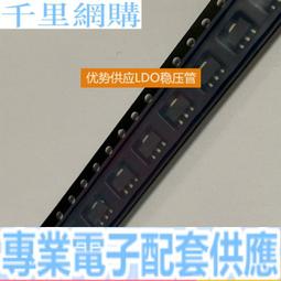 廠價供應電腦多媒體音箱金正山水人家3173插卡對箱有源對箱低音炮 歷史價格詳細信息