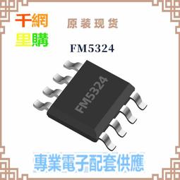 5V2.5A 適配器，上網本充電器AD59930 通用索尼9.5V2.5A 移動DVD  接囗4.8*1.7MM 3米線 歷史價格詳細信息