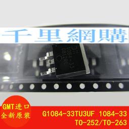 1084縫紉機手提收納包家用小型自動手動衣車平縫車保護袋定制訂做 歷史價格詳細信息