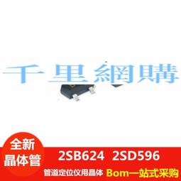 2SB624-T1發貨快H5PS1G63KFR-S5I產品眾多AP2815AMMTR-G1歡迎垂詢PST593CMT-R 歷史價格詳細信息