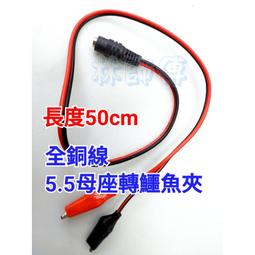 50CM全銅 行動硬蝶散熱器雙USB連接線 USB轉USB公對公數據線 USB2.0 A對A數據線 歷史價格詳細信息