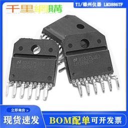 現貨原裝德州儀器 Ti Nspire CX、CX CAS、CAS touchpad 計算器電池 歷史價格詳細信息