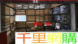 藍寶AMD FirePro W600 2GB PCIEX16 六螢幕工作站繪圖卡 歷史價格詳細信息