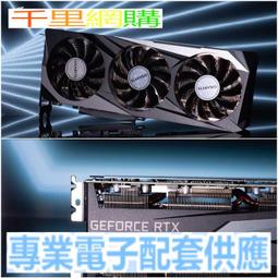 雪鷹 司馬紫煙(3全.大32K.)~皇鼎出版~WR4-2 歷史價格詳細信息