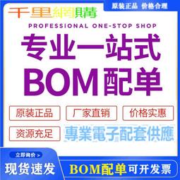 --100%原版片--二手 任天堂 (渡假勝地)度假勝地+勇者鬥惡龍+隨機一片(皆日版)特價3+1片.出清組.超便宜~~ 歷史價格詳細信息