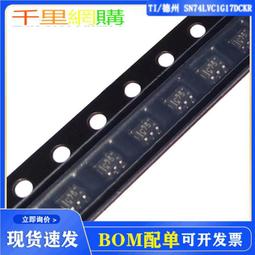 單路觸發定時循環延時繼電器模塊功率mos管場效應管開關模塊7-24V 歷史價格詳細信息